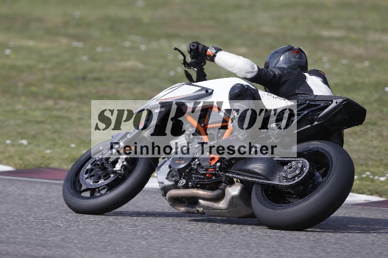 /29 26.07.2026  PROMAX ADR/Gruppe rot/115